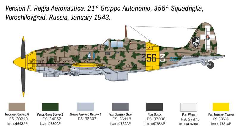 MC.202 Folgore (1:48)