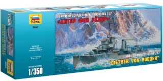 German Destroyer Z-17 Diether von Roeder (Zvezda 1:350) 