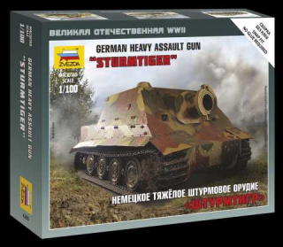 Wargames (WWII) military 6205 - Sturmtiger German Heavy Assault Gun (Zvezda 1:100)