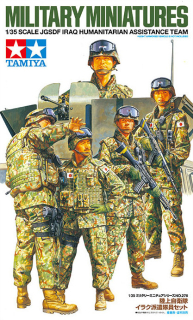 JGSDF Iraq H.Assistance Team