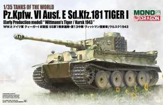 TIGER I EARLY PRODUCTION (1:35)