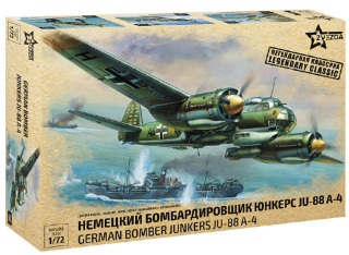 Junkers Ju-88A4 (1:72)