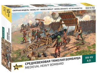 Medieval Heavy Bombard (1:72)